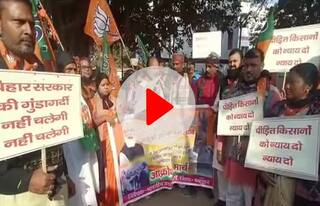 Watch:બક્સરમાં ચાલી રહ્યું હતું વિરોધ પ્રદર્શન, માર્ચ દરિયાન અચાનક જ પડી ગયા ભાજપ નેતા, જુઓ વીડિયો