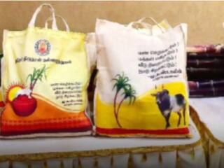 Pongal Gift Package: அப்போ ரூ.1000 இல்லையா? - பொங்கல் பரிசுத் தொகுப்பை அறிவித்த தமிழ்நாடு அரசு