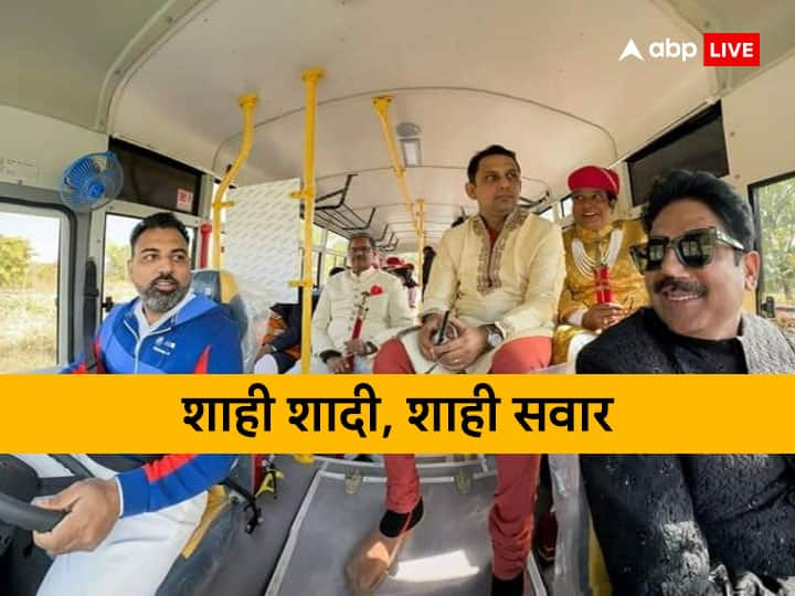 Rajasthan News prince of Udaipur drove a bus and took Myra to his sister's house for Niece Wedding ANN Rajasthan Wedding: गूंजने लगीं शाही शहनाइयां,उदयपुर के युवराज बस चलाकर बहन के घर मायरा लेकर पहुंचे