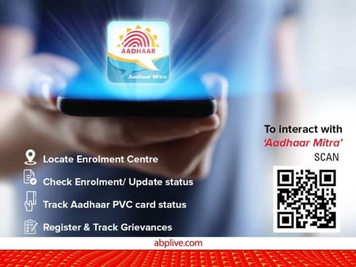 Aadhar now AI will all information related to Aadhar card know how you can avail the free service of UIDAI सवाल लिखिए और OK कीजिए...सामने से आवाज में मिलेगा आधार से जुड़ी हर समस्या का समाधान