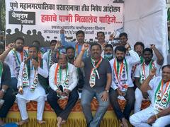 In Pics : हक्काच्या पाण्यासाठी राष्ट्रवादी कॉंग्रेसचं आंदोलन