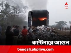 জাতীয় সড়কের উপর পণ্য বোঝাই কন্টেনারে বিধ্বংসী আগুন, আহত চালক