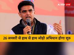 विधानसभा चुनाव के पहले सचिन पायलट का बड़ा एलान, कहा- राजस्थान में सरकार करेंगे रिपीट