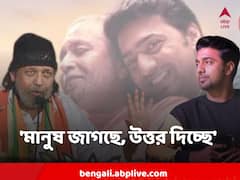 'ভেবেছিলেন দেবকে ভয় দেখাবেন', প্রজাপতি বিতর্কে ফের বিস্ফোরক মিঠুন, মুখ খুললেন দেবও