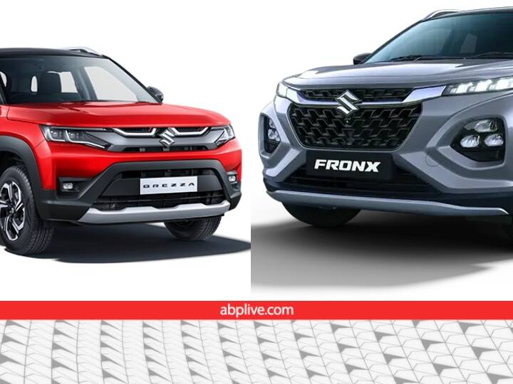 Car Comparison See which one is best between Maruti Fronx and Maruti Brezza Car Comparison: मारुति फ्रोंक्स या मारूति ब्रेजा, जानिए कौन किस मामले में है बेहतर, कौन सी खरीदेंगे आप?