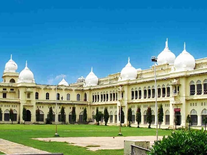 Lucknow University Extends PhD Admissions 2022-23 Deadline Till January 25 Lucknow University Extends PhD Admissions 2022-23 Deadline Till January 25