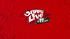 'গঙ্গারামদের নিয়ে কিছু বলব না, সময় নষ্ট করব না', কুণাল ঘোষেকে কটাক্ষ মিঠুনের