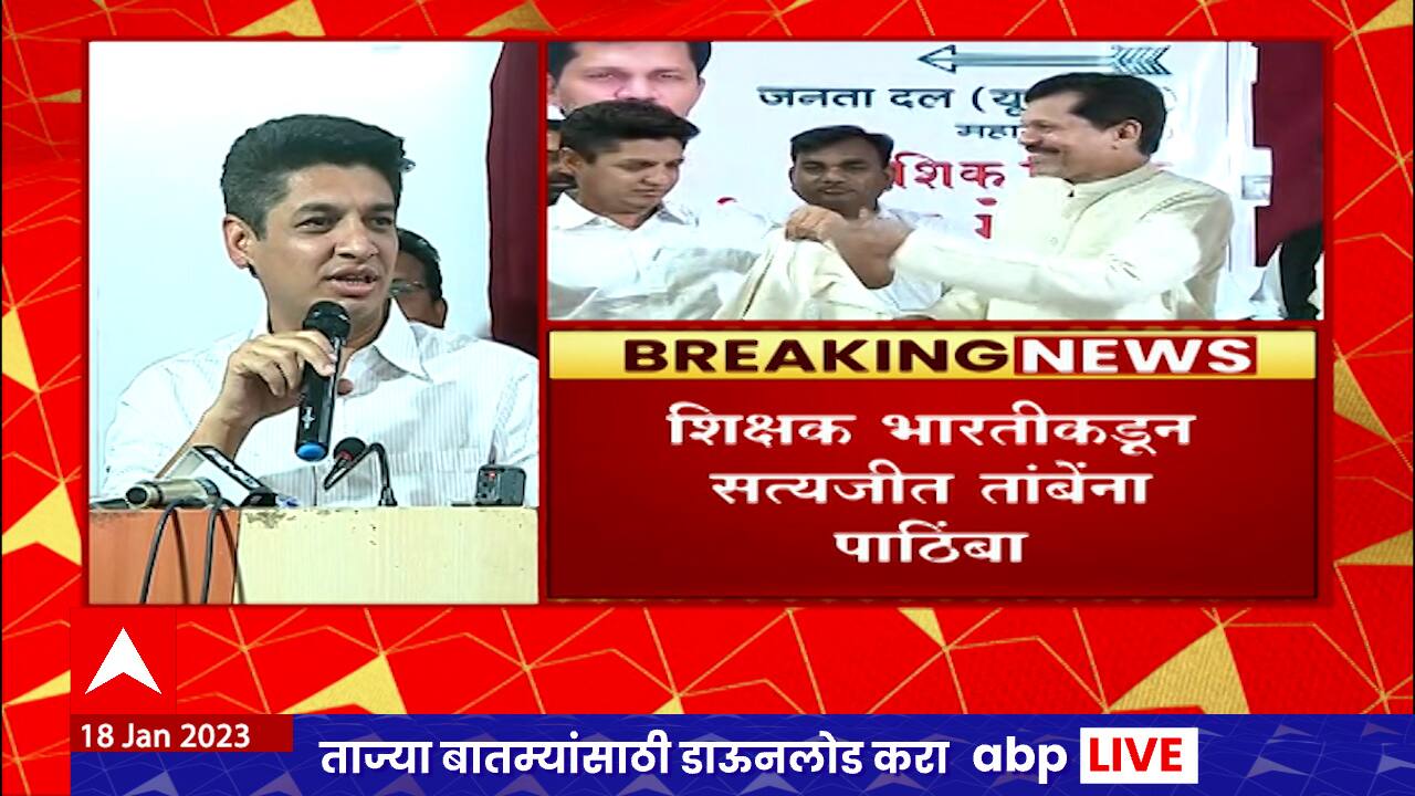 Sirsaganj Election 2022 Result Latest News, Photos and Videos on