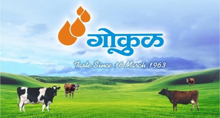या ॲपद्वारे पशुखाद्यासह इतर सुविधांची नोंदणीही करता येणार आहे.