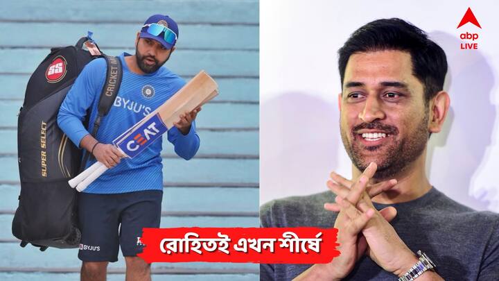 Rohit Surpasses MS Dhoni: আপাতত দেশের মাটিতে ১২৫টি ছক্কা রয়েছে রোহিতের।