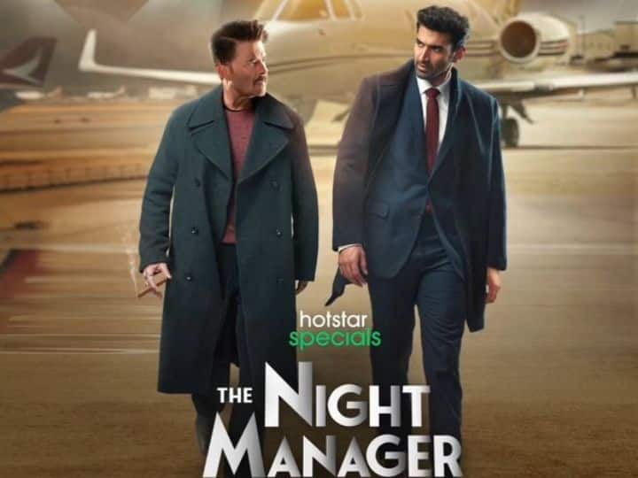 anil kapoor aditya roy kapur web series the night manager trailer will be out 20 january The Night Manager: हॉलीवुड सीरीज की रीमेक है अनिल कपूर-आदित्य रॉय कपूर की 'द नाइट मैनेजर', इस दिन रिलीज होगा ट्रेलर