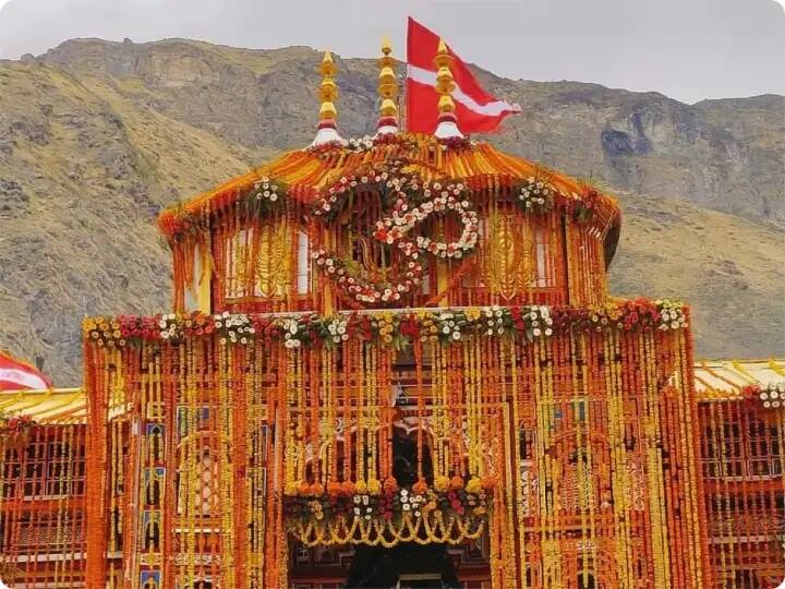 Badrinath Yatra: जोशीमठ में भू-धंसाव की वजह से बद्रीनाथ यात्रा पर छाए संकट के बादल, क्या इस साल होंगे बाबा बद्रीनाथ के दर्शन? Uttarakhand News Badrinath Yatra route in danger due to landslide in Joshimath Badrinath Yatra: जोशीमठ में भू-धंसाव की वजह से बद्रीनाथ यात्रा पर छाए संकट के बादल, क्या इस साल होंगे बाबा बद्रीनाथ के दर्शन?