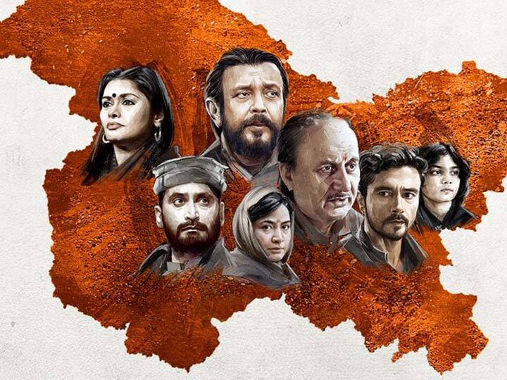 Vivek Agnihotri film The Kashmir Files is re releasing on 19 January read details inside The Kashmir Files: एक बार फिर रिलीज होगी विवेक अग्निहोत्री की 'द कश्मीर फाइल्स', इस दिन सिनेमाघरों में देगी दस्तक