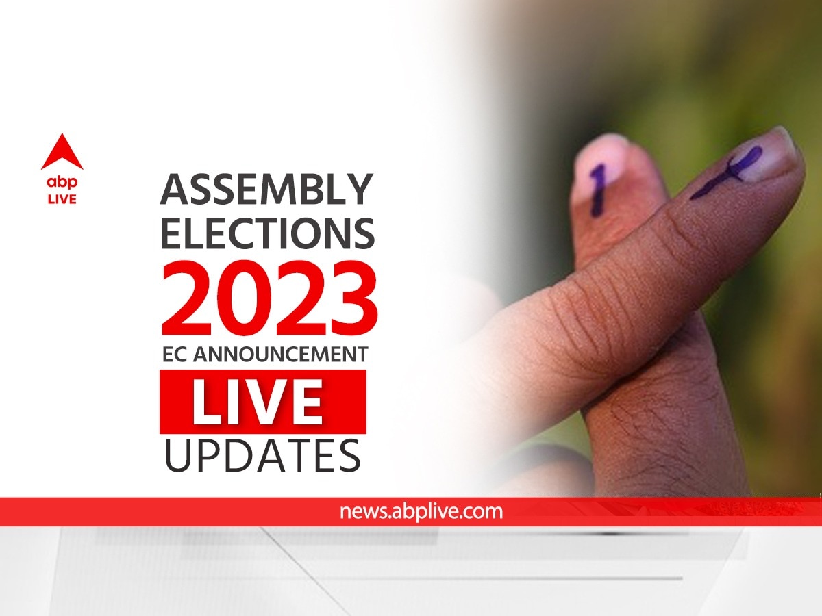 Assembly Election 2023 Date Live Updates Tripura Meghalaya Nagaland