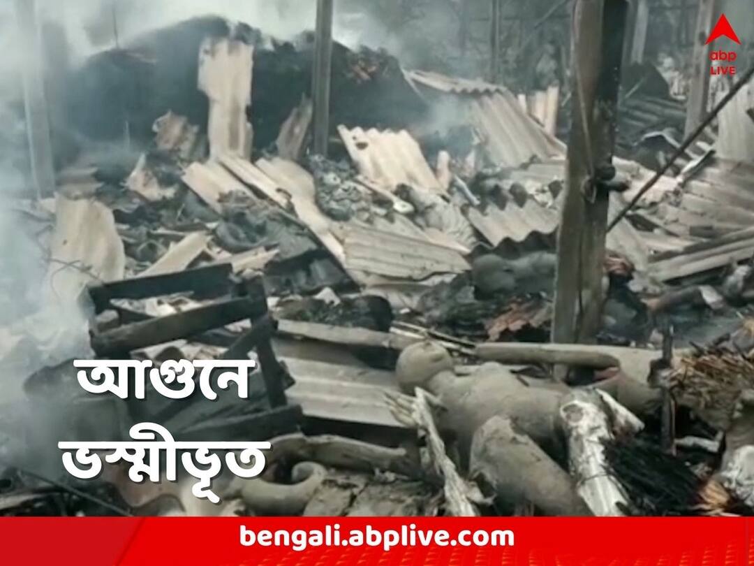 Purba Medinipur Mecheda Slum gets burned down by fire father and daughter dead Mecheda Fire: মেচেদায় স্টেশনের কাছে ঝুপড়িতে আগুন, ঝলসে মৃত্যু বাবা ও মেয়ের