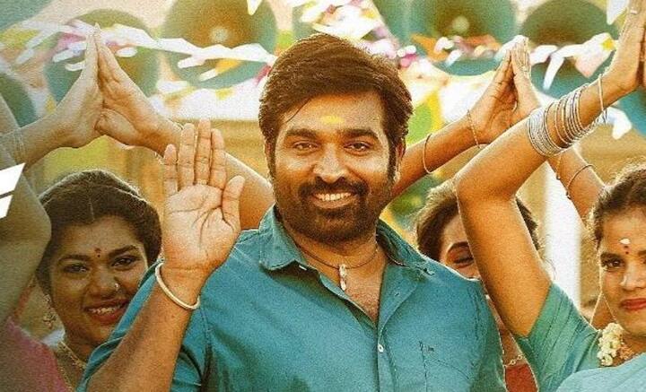 আলাদা করে পরিচয় দেওয়ার প্রয়োজন পড়ে না। তাঁর নামটুকুই যথেষ্ট, বিজয় সেথুপতি। বলিউডে কাজ করার জন্য কখনও হামলে পড়েননি তিনি। বরং হিন্দি চলচ্চিত্র জগতের তাবড় তারকারাই তাঁর সঙ্গে কাজ করতে মরিয়া।