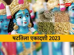 षटतिला एकादशी व्रत का पारण का नोट कर लें सही समय, आज किया जाएगा व्रत का समापन