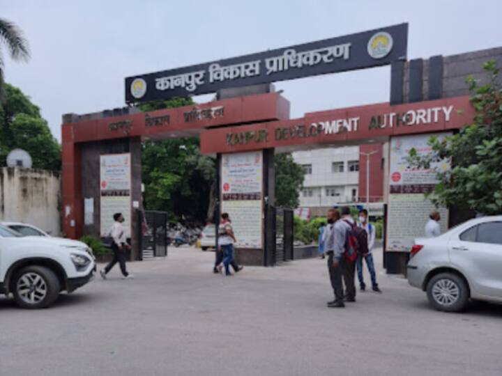 Kanpur development authority organize investment meet for the development of City ANN KDA ने तैयार किया इन्वेस्टर मीट प्लान, वन ट्रिलियन डॉलर इकोनॉमी में कानपुर देगा ये योगदान