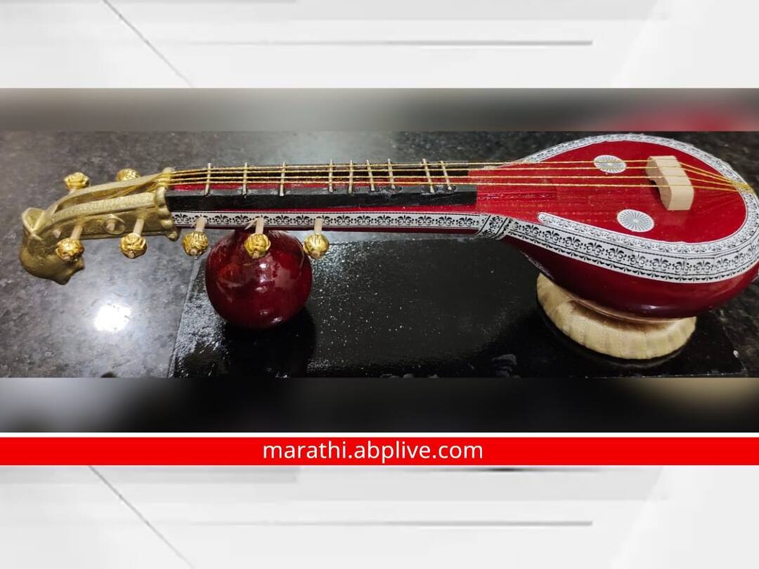 G20 Summit : G-20 परिषदेसाठी पुण्यात आलेल्या परदेशी पाहुण्यांना मिरजेतून सरस्वती वीणा Saraswati Veena from miraj to the foreign guests who came to the G 20 conference in pune G20 Summit : G-20 परिषदेसाठी पुण्यात आलेल्या परदेशी पाहुण्यांना मिरजेतून सरस्वती वीणा