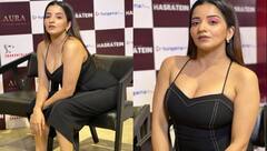 Monalisa: ਮੋਨਾਲੀਸਾ ਨੇ ਬਲੈਕ ਆਊਟਫਿਟ ਪਾ ਕੇ ਸ਼ੇਅਰ ਕੀਤਾ ਗਲੈਮਰਸ ਲੁੱਕ, ਹੌਟ ਤਸਵੀਰਾਂ ਦੇਖ ਕੇ ਫੈਨਜ਼ ਹੋਏ ਦਿਵਾਨੇ