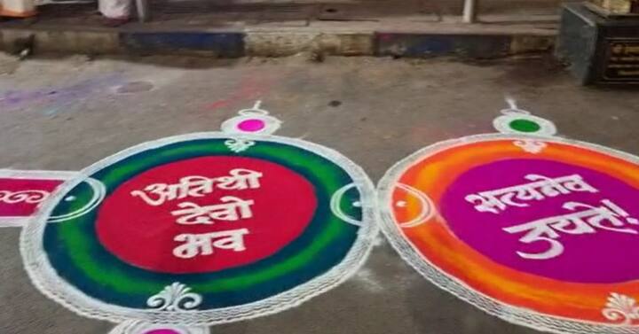 आज सकाळी श्रीमंत दगडुशेठ हलवाई गणपती मंदिर या पाहुण्यांनी भेट दिली.