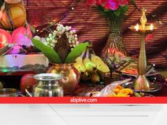 Shattila Ekadashi 2023: षटतिला एकादशी पर आज विष्णु भगवान को ऐसे करें प्रसन्न, हर मनोकामना होगी पूरी