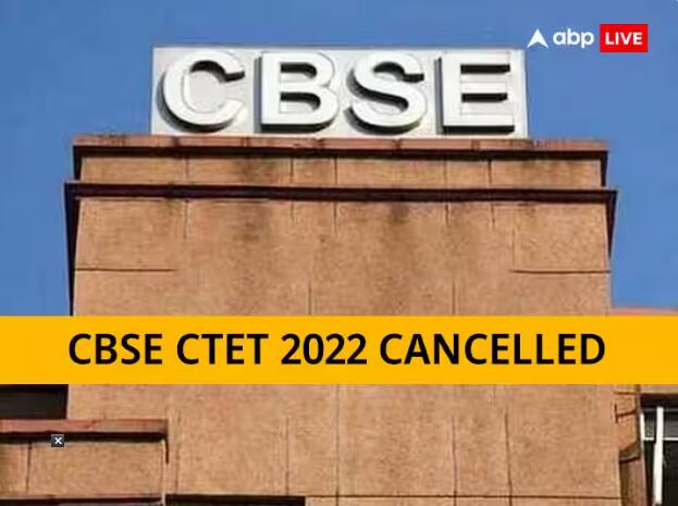 cbse-ctet-exam-2022-cancelled-due-to-server-error-candidates-block-nh CTET Exam 2022 Cancelled: CBSE ਨੇ ਆਗਰਾ 'ਚ ਇਸ ਸੈਂਟਰ ਦੀ CTET ਪ੍ਰੀਖਿਆ ਕੀਤੀ ਰੱਦ, ਜਾਣੋ ਕੀ ਹੈ ਕਾਰਨ