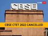 CTET Exam 2022 Cancelled: CBSE ਨੇ ਆਗਰਾ 'ਚ ਇਸ ਸੈਂਟਰ ਦੀ CTET ਪ੍ਰੀਖਿਆ ਕੀਤੀ ਰੱਦ, ਜਾਣੋ ਕੀ ਹੈ ਕਾਰਨ