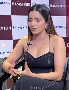 Monalisa: ਮੋਨਾਲੀਸਾ ਨੇ ਬਲੈਕ ਆਊਟਫਿਟ ਪਾ ਕੇ ਸ਼ੇਅਰ ਕੀਤਾ ਗਲੈਮਰਸ ਲੁੱਕ, ਹੌਟ ਤਸਵੀਰਾਂ ਦੇਖ ਕੇ ਫੈਨਜ਼ ਹੋਏ ਦਿਵਾਨੇ