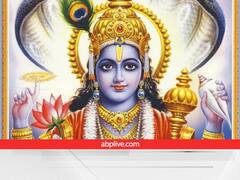 Shattila Ekadashi 2023: षटतिला एकादशी पर आज विष्णु भगवान को ऐसे करें प्रसन्न, हर मनोकामना होगी पूरी