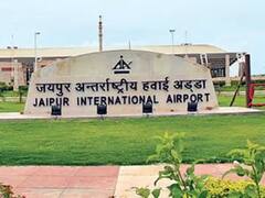 जयपुर इंटरनेशनल एयरपोर्ट ने बनाया नया रिकॉर्ड, वर्ल्ड में ऑन-टाइम परफॉर्मेंस रिव्यू में मिली 9वीं रैंक