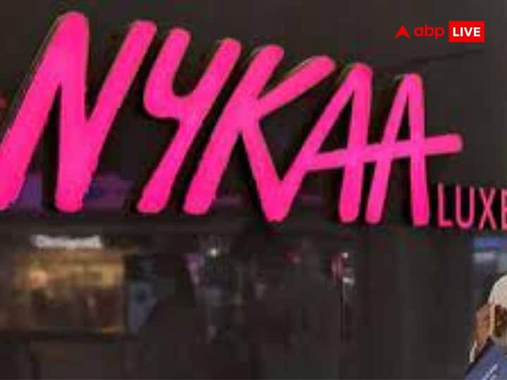 Nykaa Share Price Nykaa Share at All Time Low level Investors in 67 percent loss after listing Nykaa Share Price: नायका के शेयरों ने निवेशकों को किया कंगाल! अबतक के सबसे निचले स्तर पर पहुंचा स्टॉक 