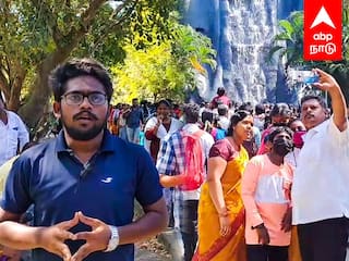 Vandalur Zoo : அலைமோதும் கூட்டம்.. திணறும் வண்டலூர்
