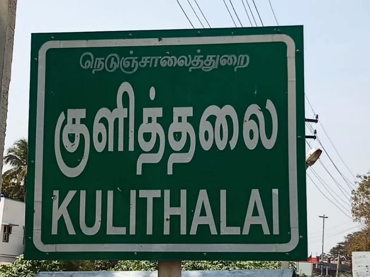 கரூரில் பழைய இரும்பு குடோனில் ரூ.50 லட்சம் மதிப்பிலான செம்மரக்கட்டைகள் பறிமுதல்