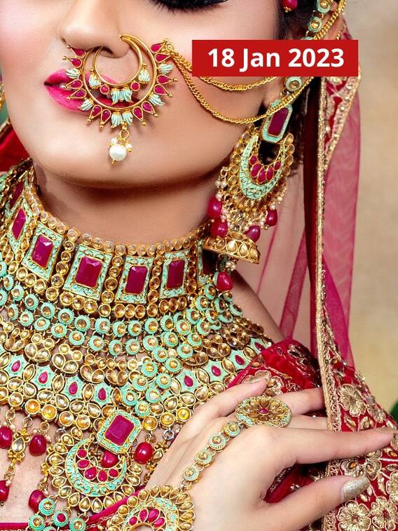 పసిడి డిమాండ్‌-ధర తగ్గనే తగ్గట్లా, వెండి రేటు కూడా చుక్కల్లో ఉంది