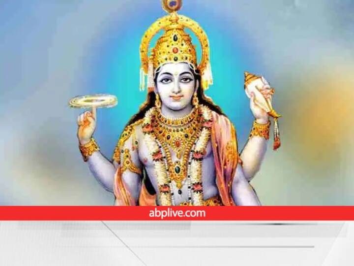 माघ महीने की पहली एकादशी का व्रत 18 जनवरी यानी आज रखा जा रहा है. आज के दिन पूरे विधि विधान से विष्णु भगवान की पूजा की जाती है. धार्मिक मान्यताओं के मुताबिक षटतिला एकादशी का व्रत करने वालों को हर समस्या से छुटकारा मिलता है.