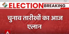 EC to announce assembly election schedule for Nagaland, Meghalaya, Tripura today