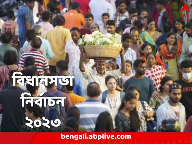 Three States Assembly Elections 2023 2,600 voters more than 100 years in age says Election commission Three States Assembly Elections 2023: সংখ্যায় এগিয়ে অশীতিপররা, কমতি নেই শতায়ু ভোটারের সংখ্যাতেও, ভোটমুখী তিন রাজ্যের হিসেবে চমক