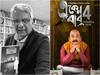 Sujan Dasgupta Creator Of Bengali OTT Detective 'Eken Babu' Dies At 80