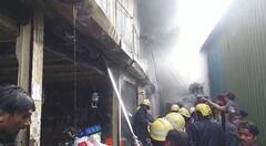 Pune Fire: पुण्यात मंगळवार पेठेत भीषण आग, जुन्या बाजारातील दुकानं आगीच्या भक्ष्यस्थानी