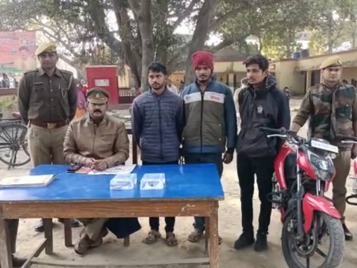 Ballia Uttar Pradesh Police disclosed case of bike robbery 3 arrested with weapons recovered ANN Ballia News: पुलिस के हत्थे चढ़े 3 अंतर जनपदीय बाइक लुटेरे, ASP बोले-तबतक पीछा नहीं छोड़ेंगे...