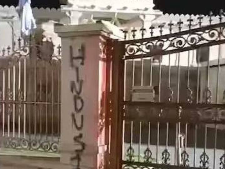 Australia melbourne victoria shiv vishnu hindu temple destroyed by khalistani supporter Melbourne Hindu Temple: ऑस्ट्रेलिया में दो हफ्तों के दौरान लगातार दूसरी बार हिंदू मंदिरों को खालिस्तानियों ने बनाया निशाना, लिखी भद्दी बातें