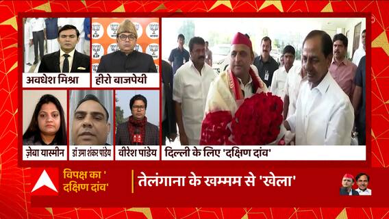 UP Politics: गठबंधन पर कांग्रेस प्रवक्ता ने BJP प्रवक्ता को कौन सी बात बताकर टेंशन दे दी ?