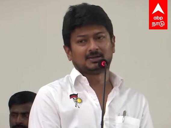 Udhayanidhi Stalin : ”TNPSC-ல காட்டுற ஆர்வத்தை UPSC-லயும் காட்டுங்க” உதயநிதி வலியுறுத்தல்..