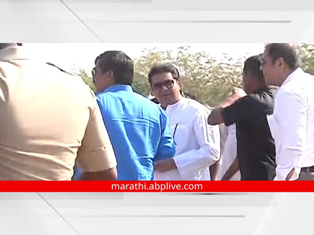 maharashtra News Beed News Raj Thackeray entered Parli Welcome from NCP Sarpanch Raj Thackeray : राज ठाकरे परळी कोर्टात हजर, बीडमध्ये धनंजय मुंडेंच्या कार्यकर्त्यांकडून जंगी स्वागत