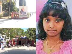 பொங்கல் பண்டிகை என்ஜாய் செய்ய வந்த குடும்பம் - எமனாய் வந்த நீச்சல் குளம்