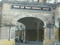 राजस्थानः पेपर लीक मामले के 41 आरोपी आए जेल से बाहर, पहले आठ फिर 33 की हुई जमानत