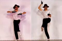 Viral Video: 'ਟਿਪ-ਟਿਪ ਬਰਸਾ ਪਾਣੀ' ਗੀਤ 'ਤੇ ਵਿਅਕਤੀ ਨੇ ਦਿਖਾਏ ਅਜਿਹੇ ਡਾਂਸ ਮੂਵਜ਼, ਯੂਜ਼ਰਸ ਨੇ ਕਿਹਾ- ਕਰੰਟ ਤਾਂ ਨਹੀਂ ਲਗ ਗਿਆ