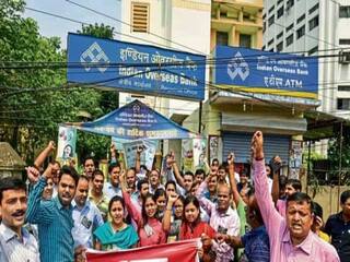 பல அம்ச கோரிக்கைகள்… 30, 31 ஆம் தேதிகள்… இம்மாத இறுதியில் இந்தியா முழுவதும் வங்கி ஊழியர்கள் வேலை நிறுத்தம்!