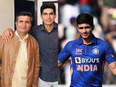 IND vs NZ: श्रीलंका के खिलाफ शुभमन गिल के शतक के बावजूद बेहद खफा थे पिता, जानिए क्या थी वजह